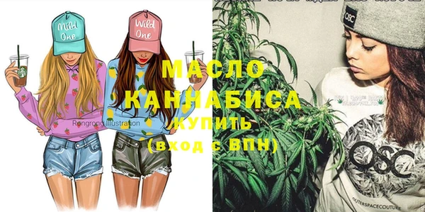 MESCALINE Верхнеуральск
