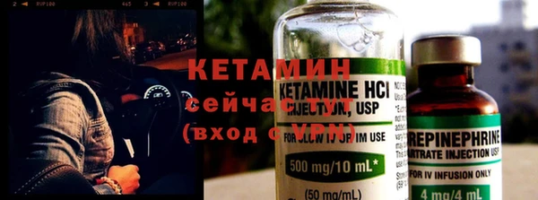 мяу мяу мука Верея