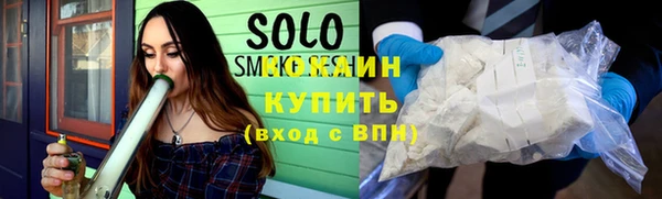 мяу мяу мука Верея