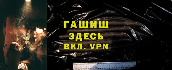мяу мяу мука Верея