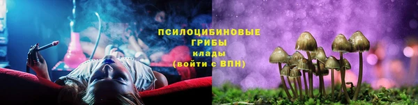 MESCALINE Верхнеуральск