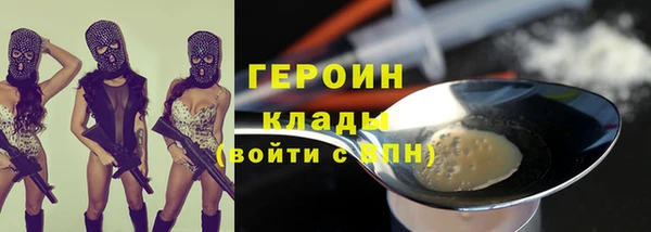 MESCALINE Верхнеуральск