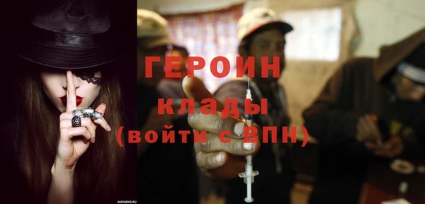 MESCALINE Верхнеуральск