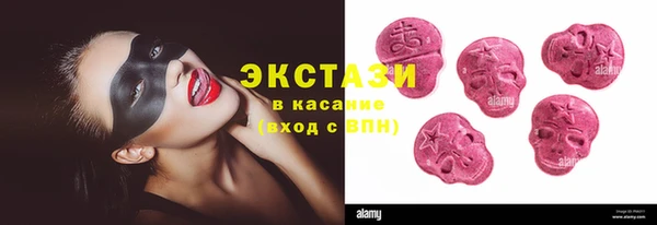 MESCALINE Верхнеуральск