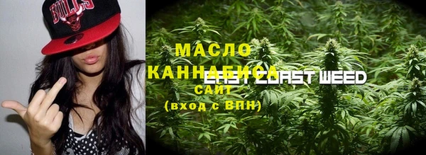 альфа пвп Верхний Тагил
