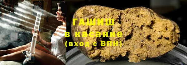 альфа пвп Верхний Тагил