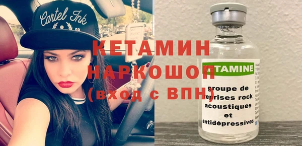MESCALINE Верхнеуральск