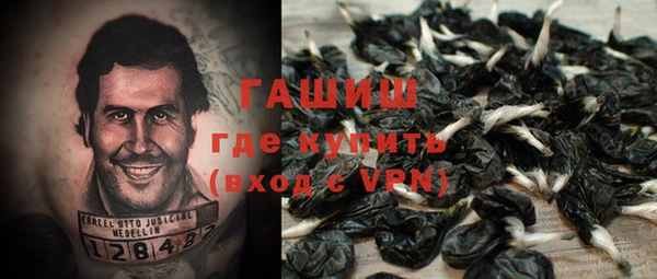 MESCALINE Верхнеуральск