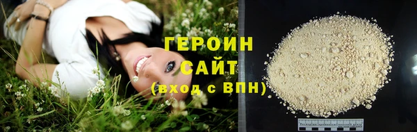 MESCALINE Верхнеуральск