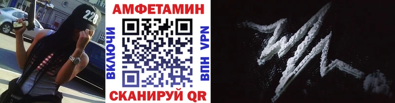 Метамфетамин кристалл  Купить закладки  Бахчисарай 